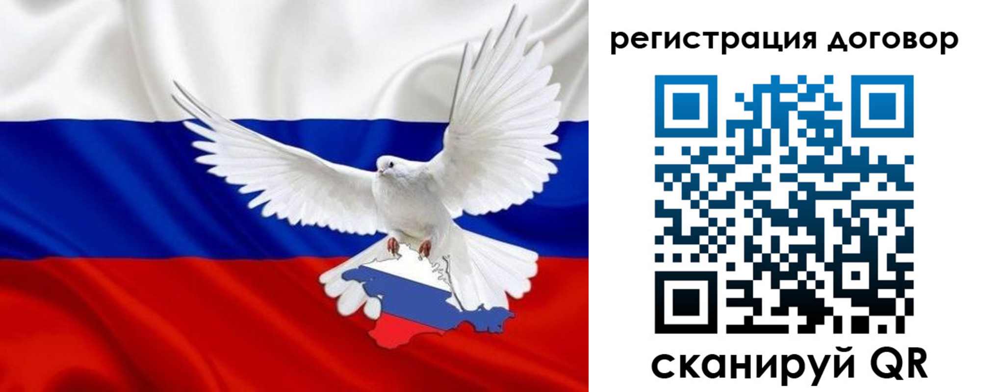 прописка в квартире в Кирово-Чепецке
