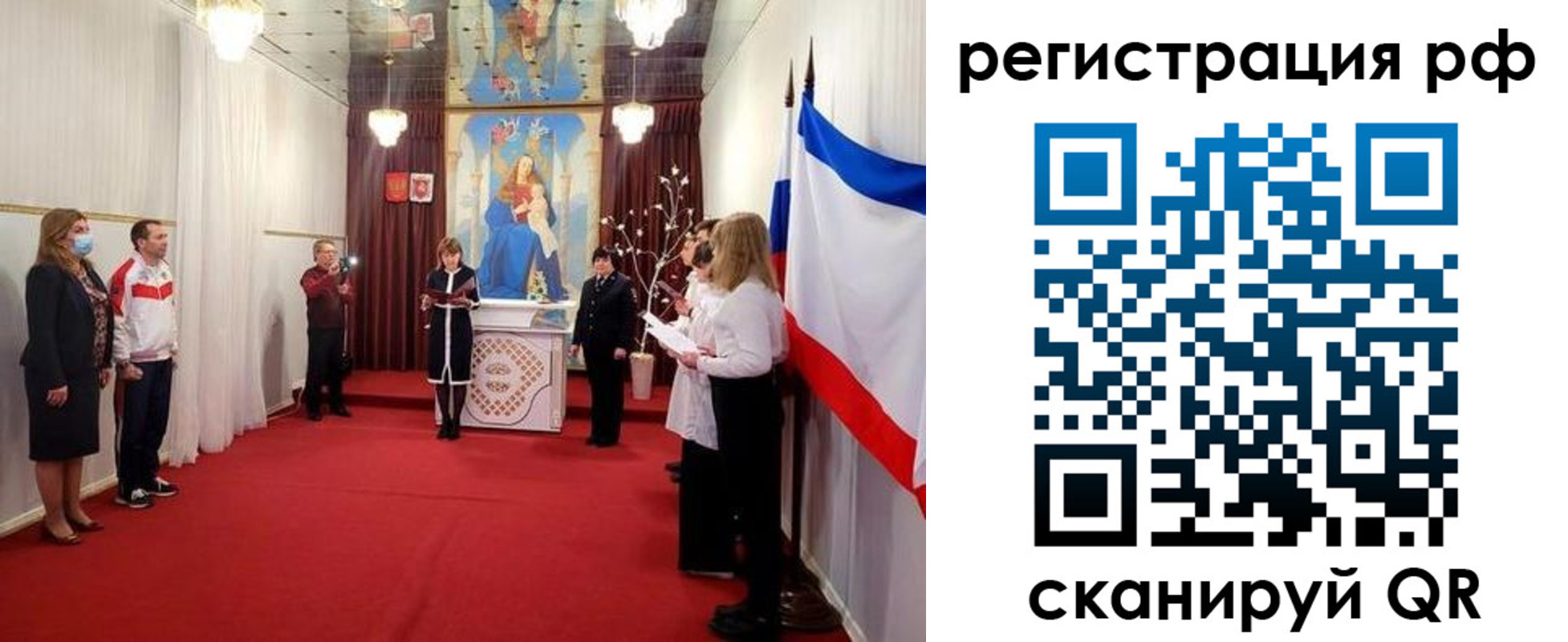 прописка гарантия в Кирово-Чепецке